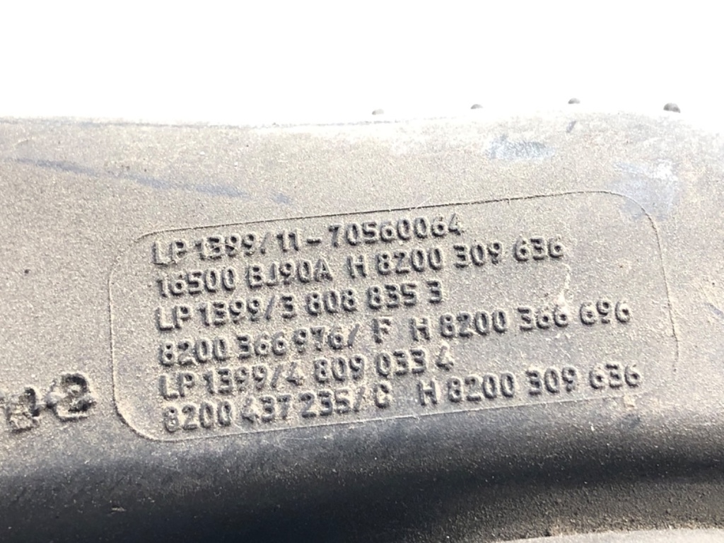 STARK-924799-3