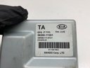 STARK-928023-3