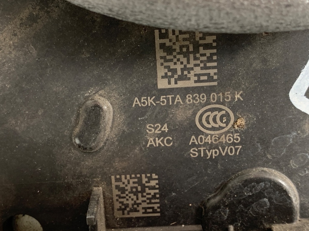 STARK-937052-3