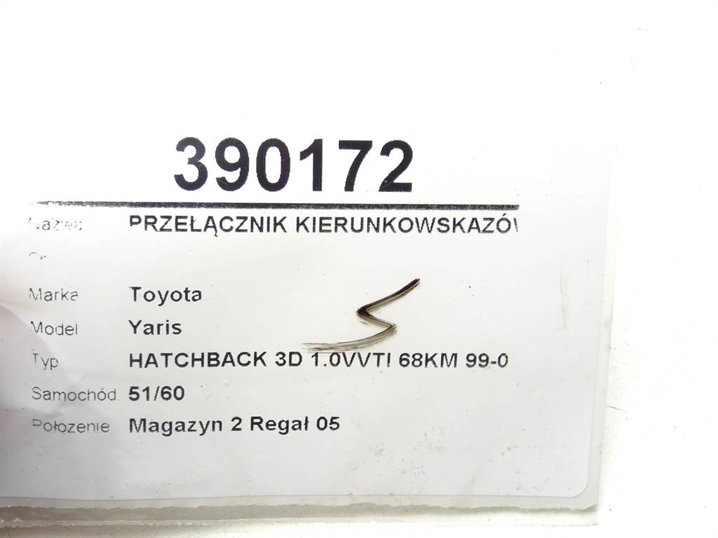 STARK-390172-4
