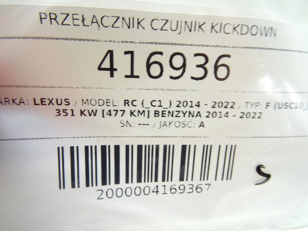 STARK-416936-3
