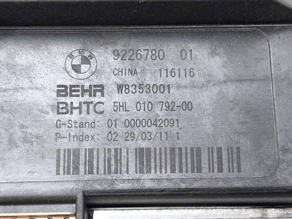 STARK-480125-3