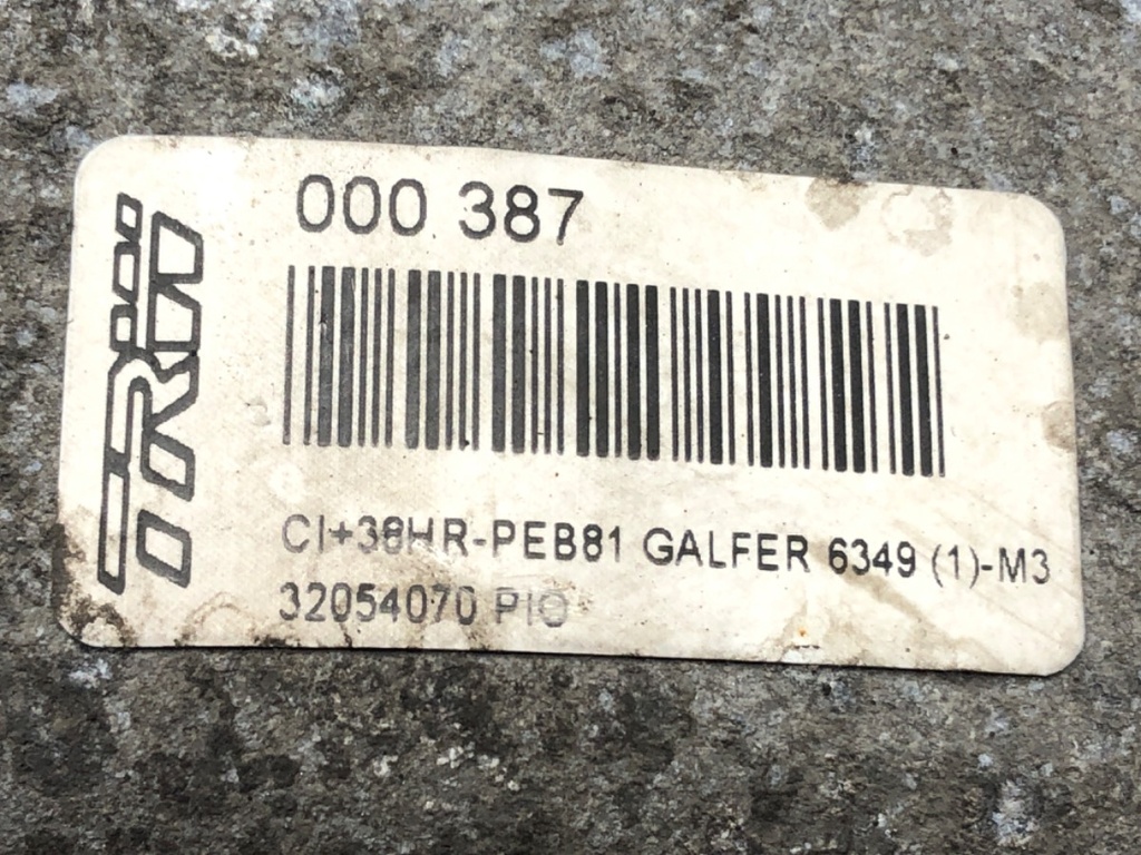 STARK-598425-3