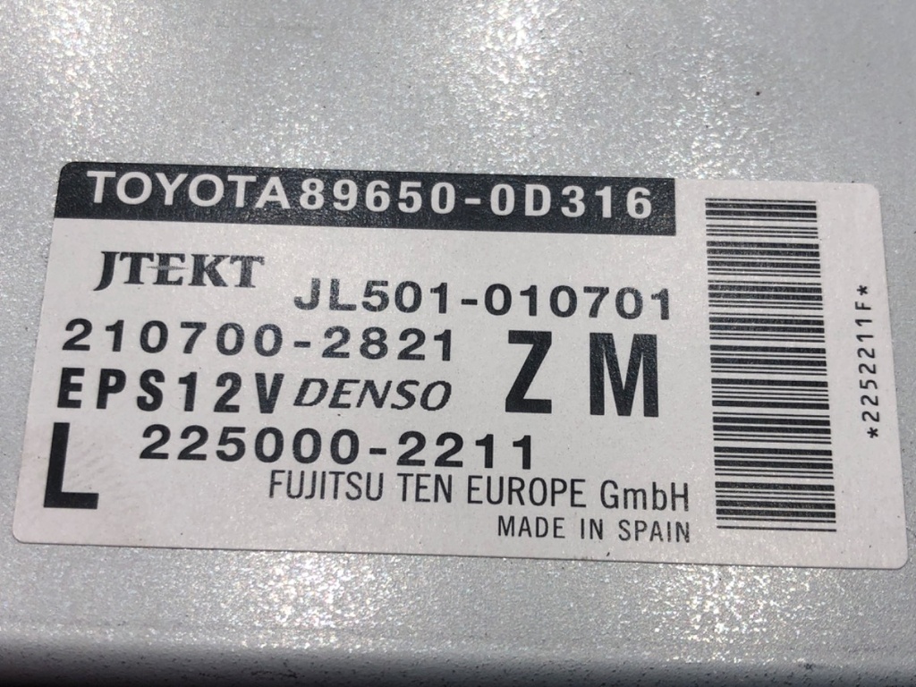 STARK-633817-3