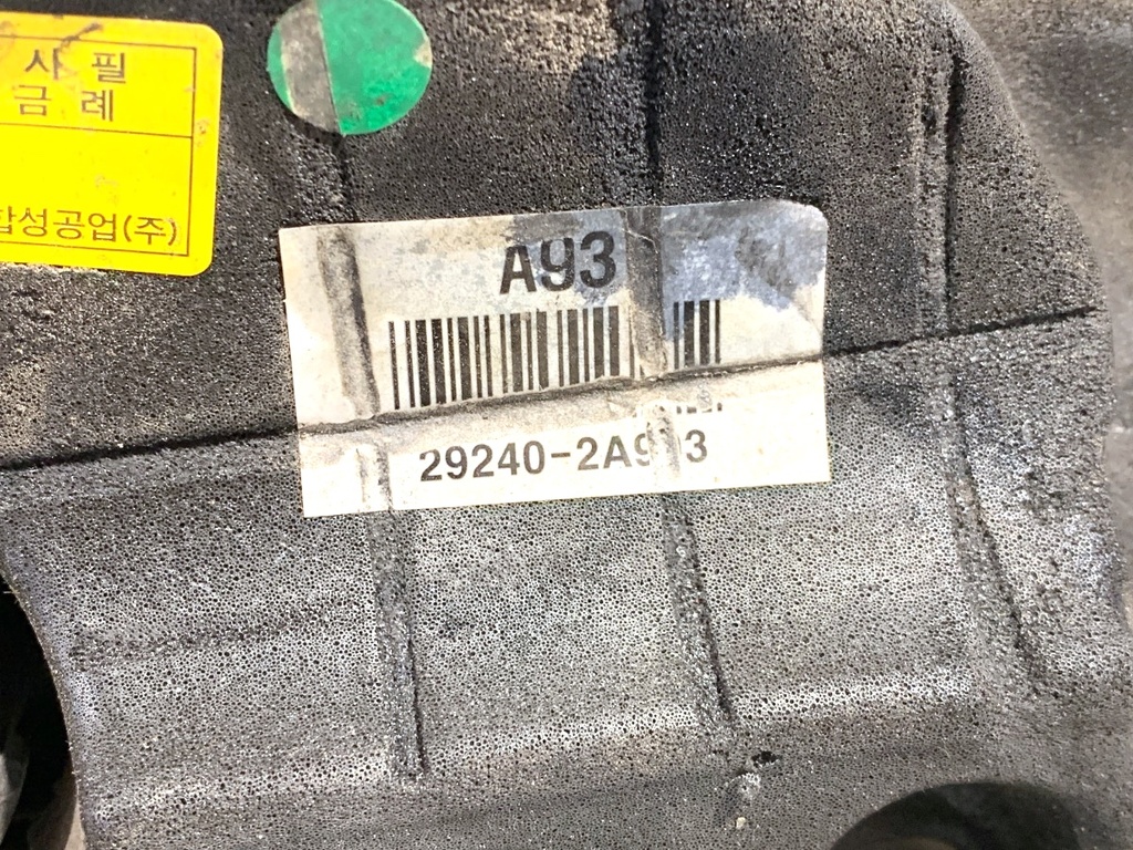 STARK-846976-4