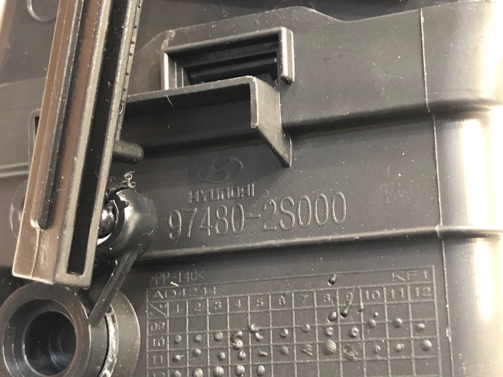 STARK-915147-3