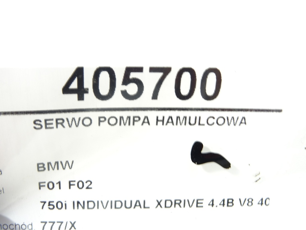 STARK-405700-5