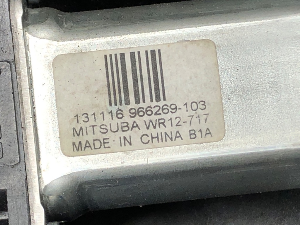 STARK-669004-2