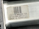 STARK-669004-2