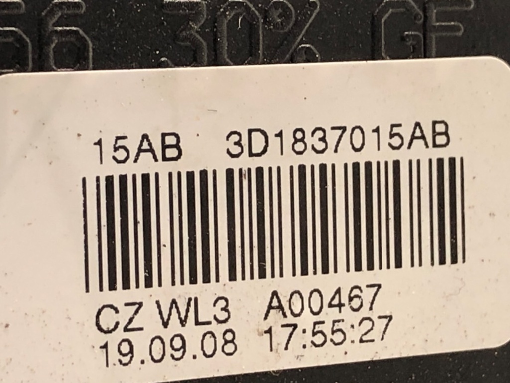 STARK-747109-4