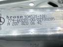 STARK-747828-3