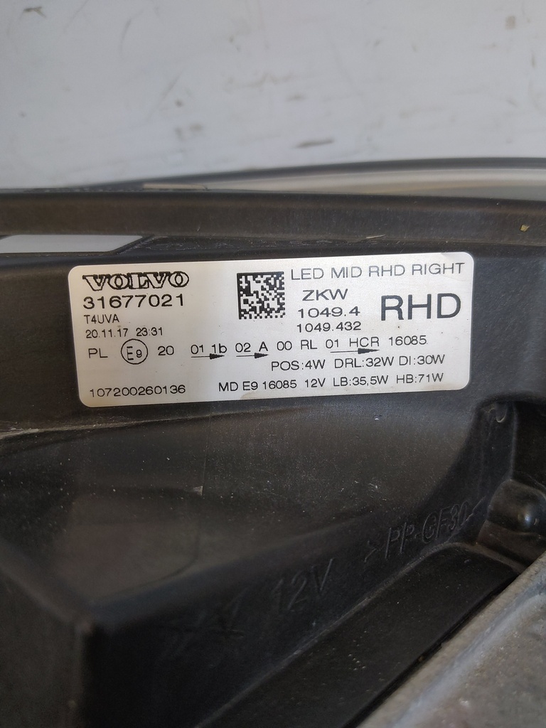 MTD-527957-3