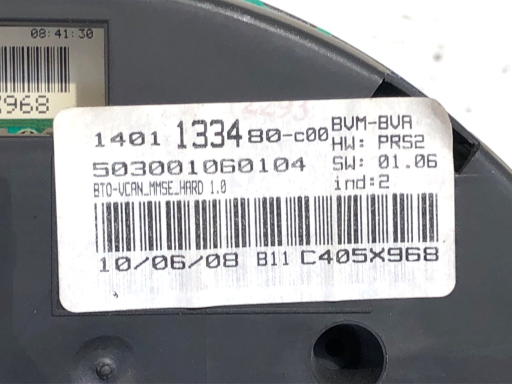 STARK-750058-3