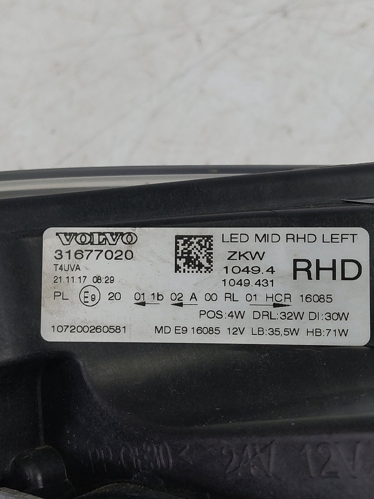MTD-527958-3