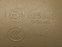 STARK-750737-4