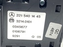 STARK-750785-3