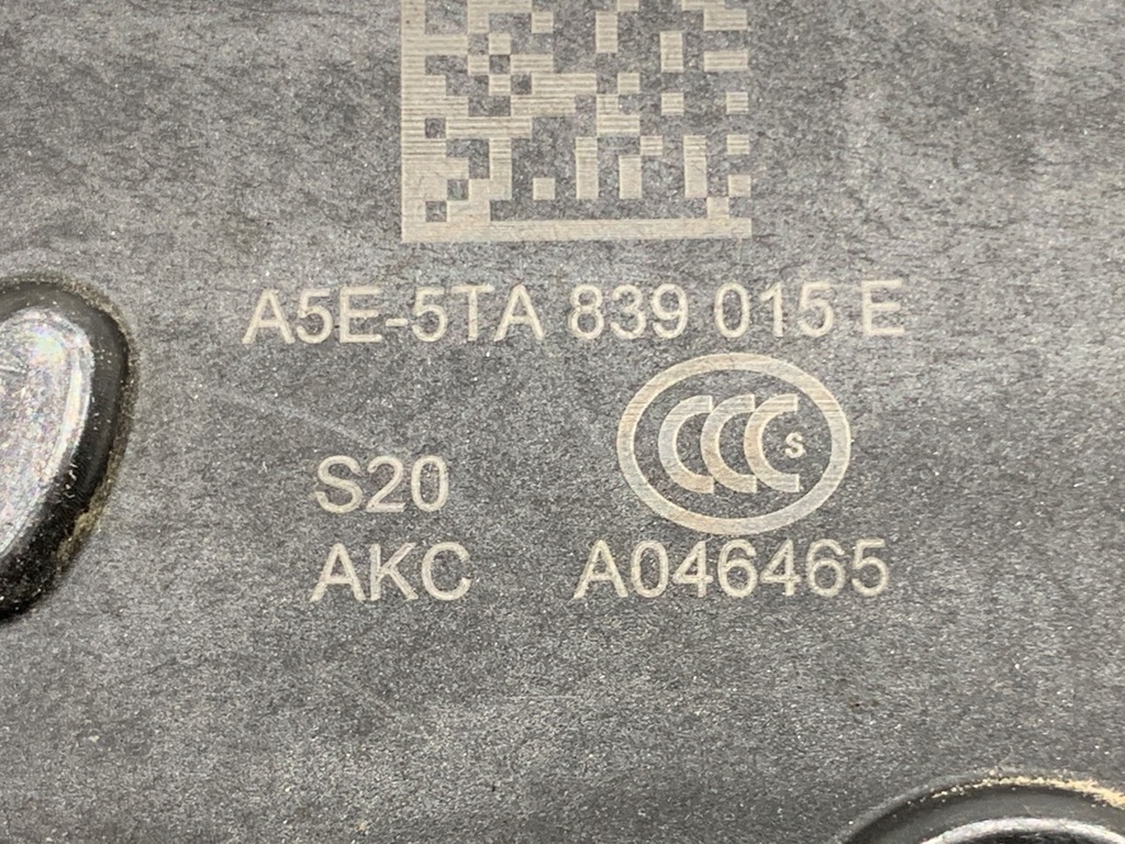 STARK-752627-4
