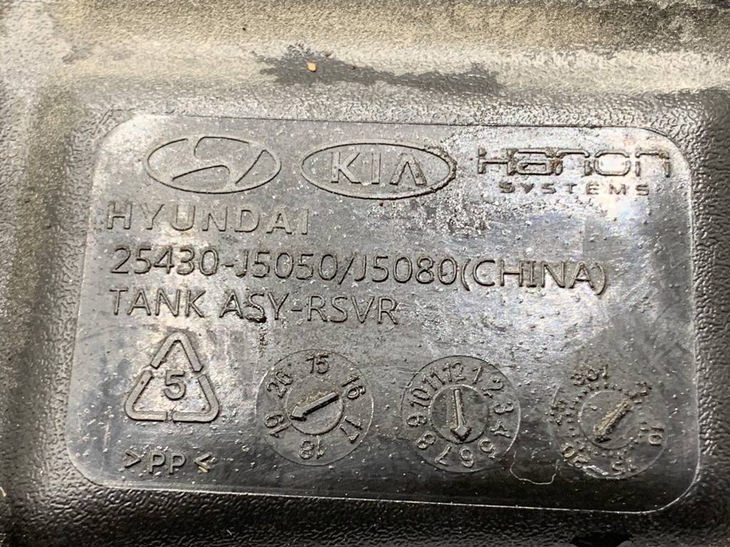 STARK-753013-3