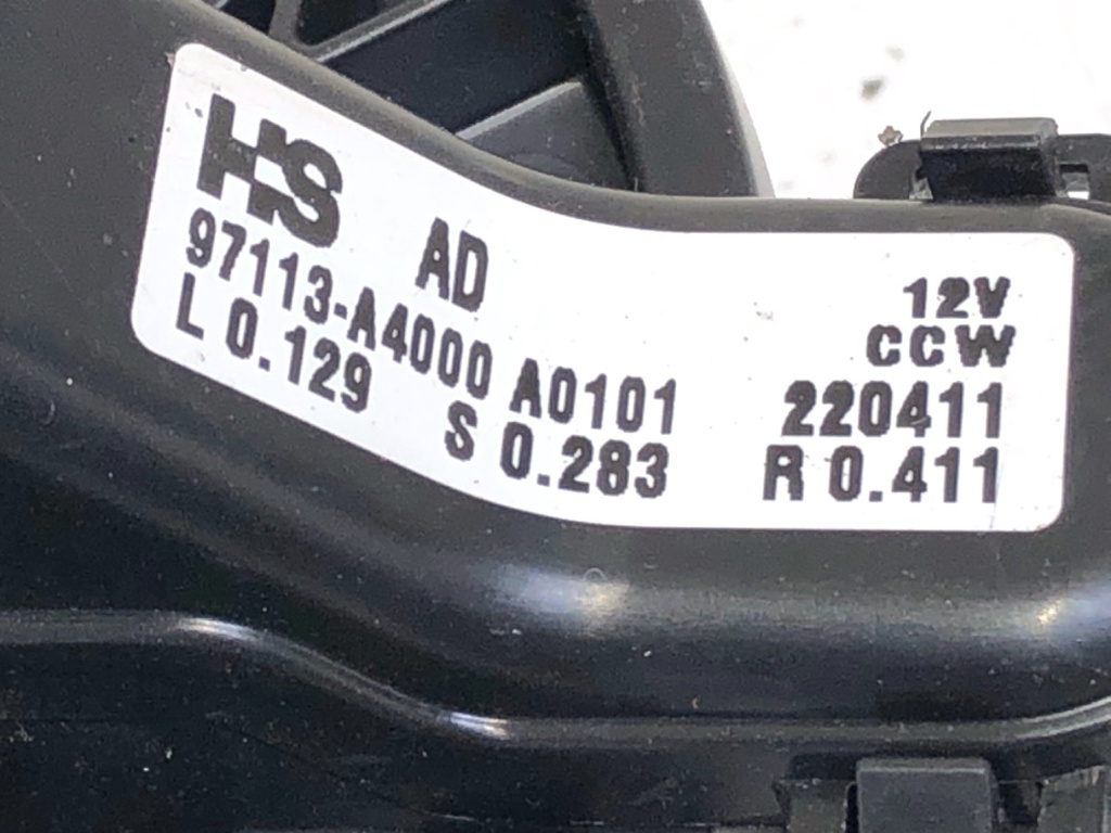 STARK-754011-3