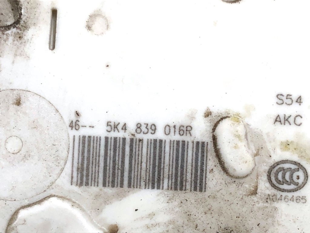 STARK-754323-3