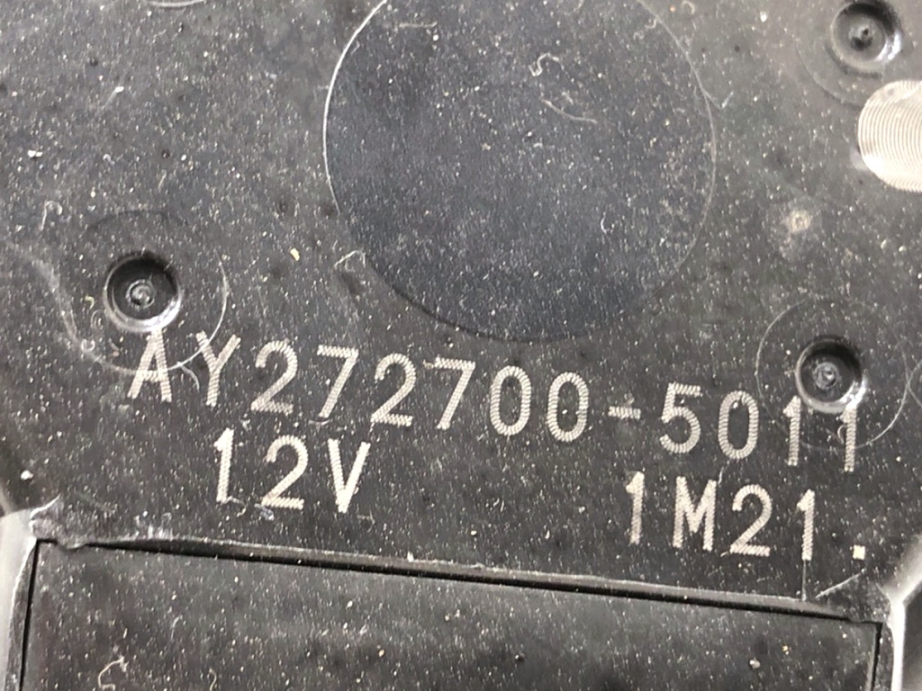 STARK-755070-2