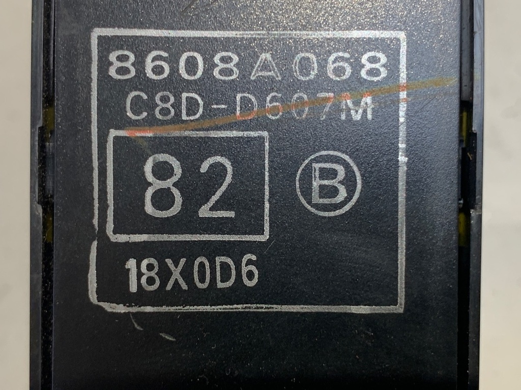 STARK-755189-4