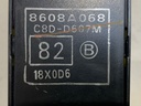 STARK-755189-4