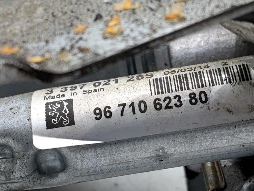 STARK-758976-2