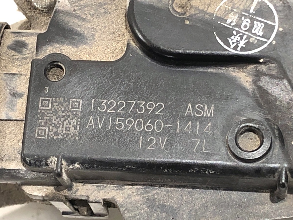 STARK-760027-4