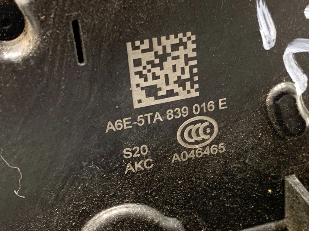 STARK-767206-3