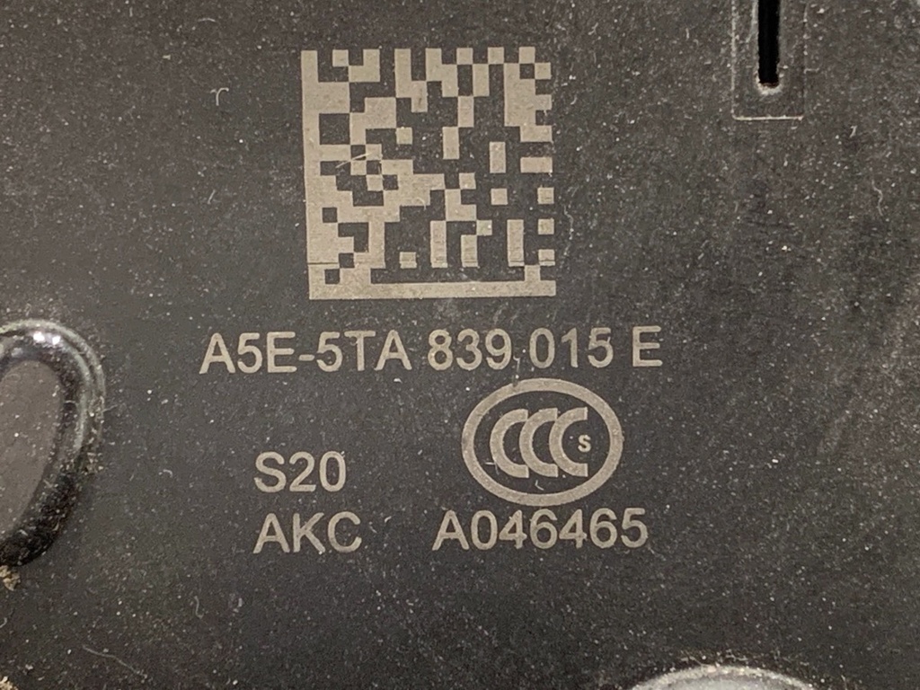 STARK-767207-3