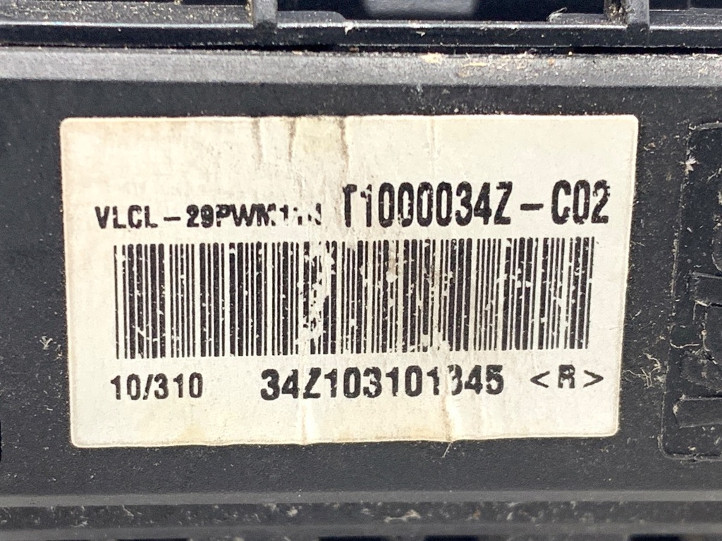 STARK-767741-3