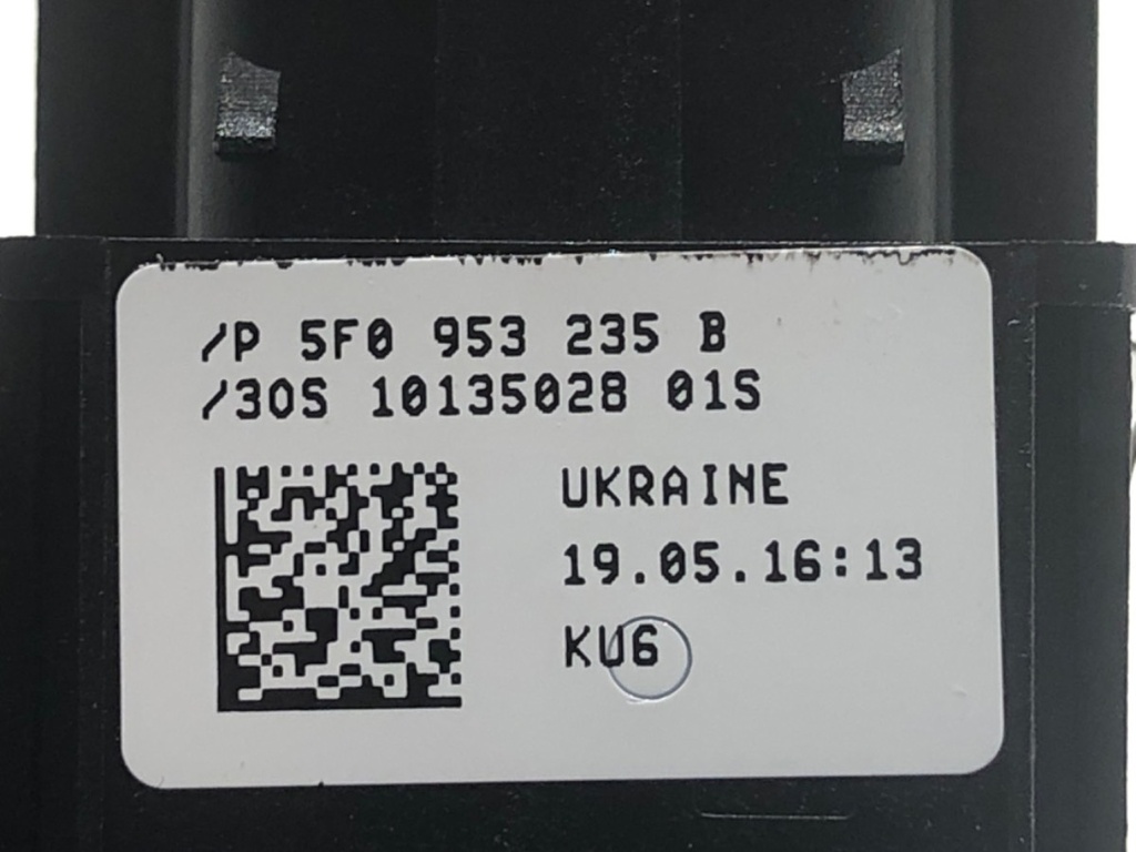 STARK-771993-2