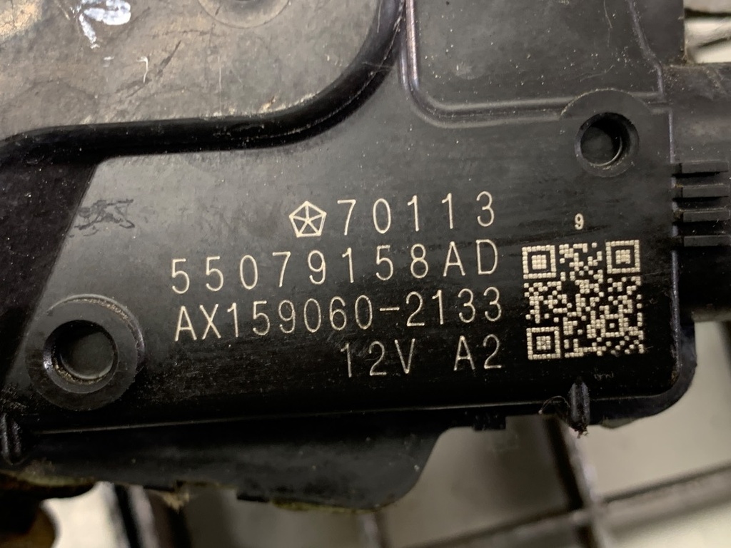STARK-773070-4