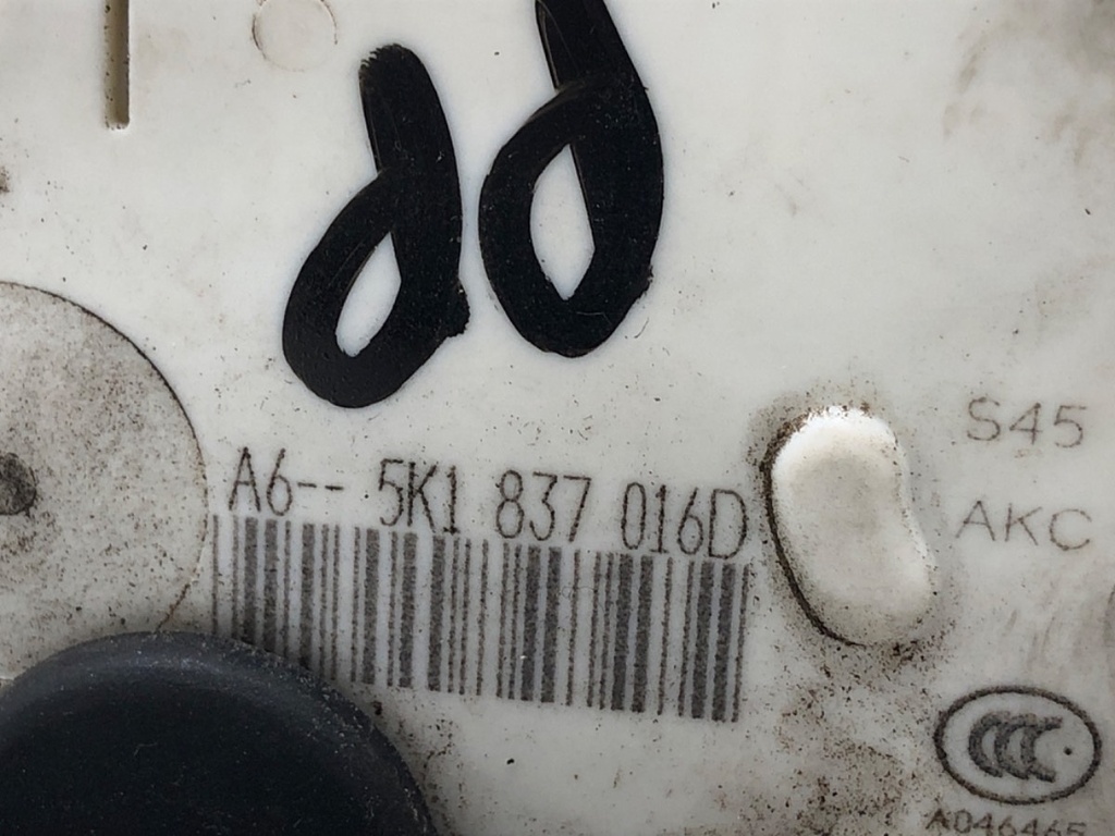 STARK-774079-3