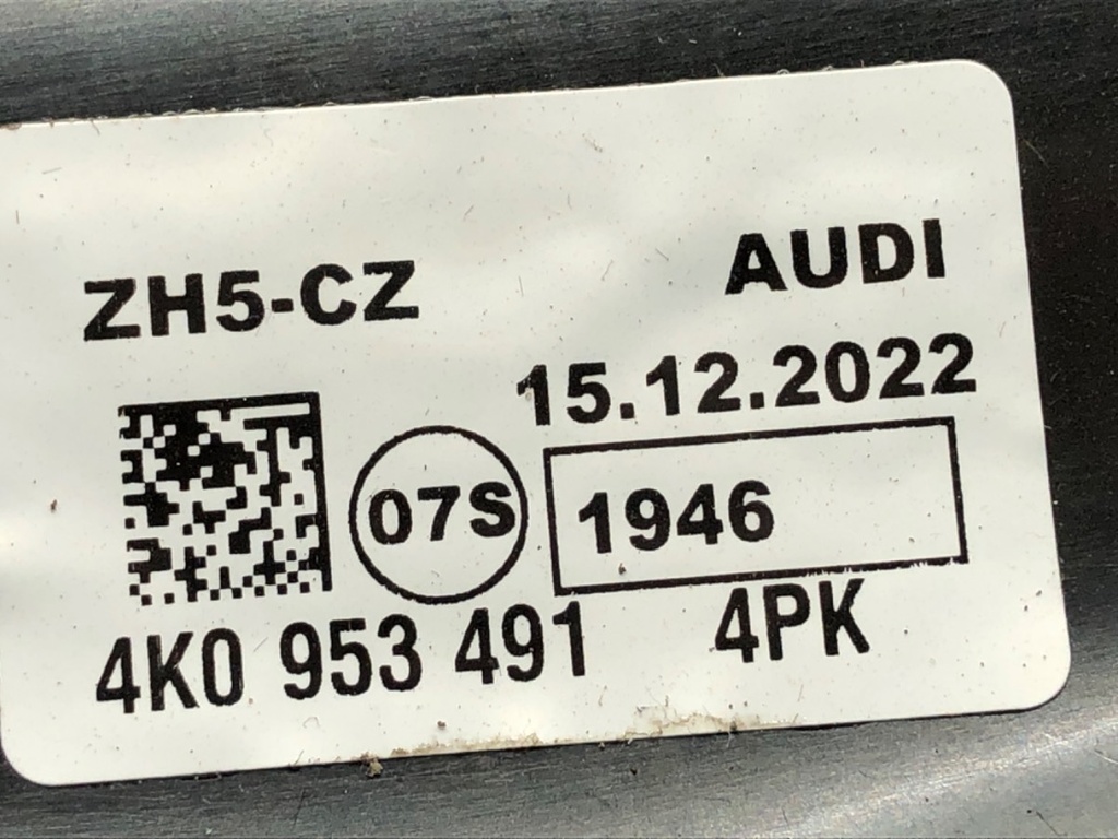 STARK-774585-5