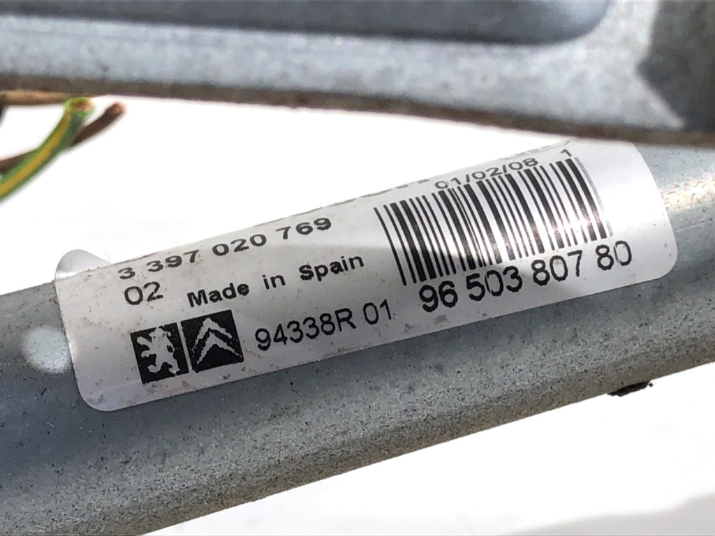 STARK-776585-5