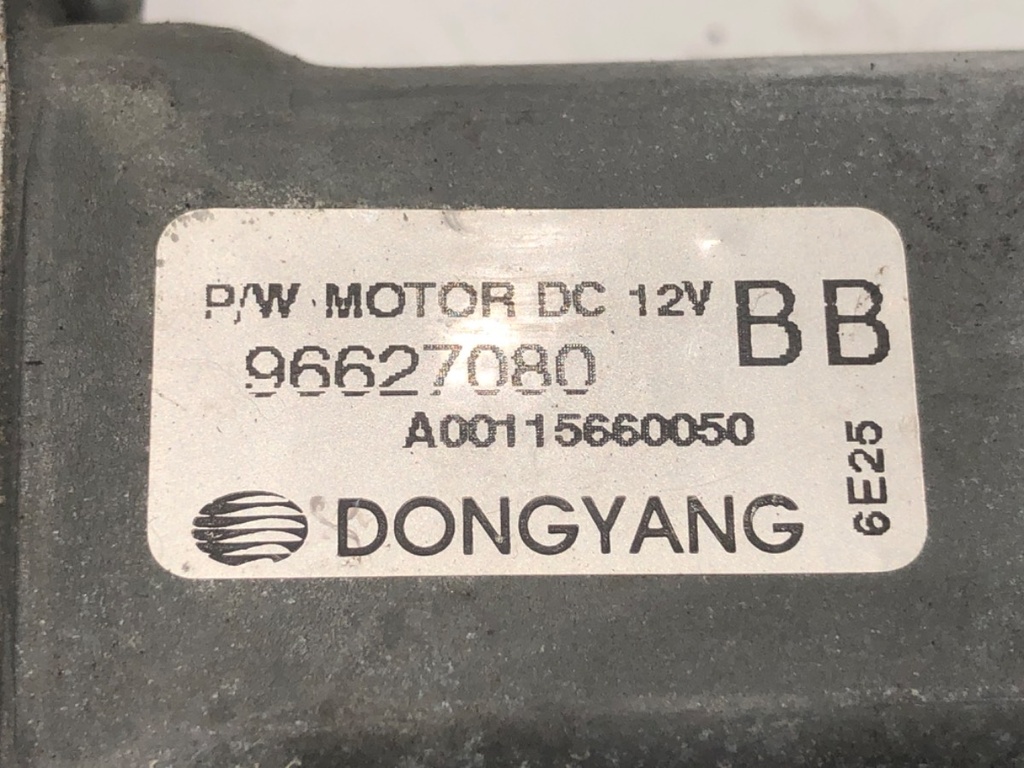 STARK-777118-3