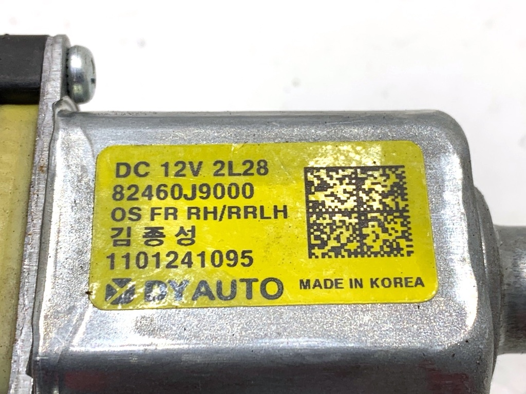 STARK-777564-2