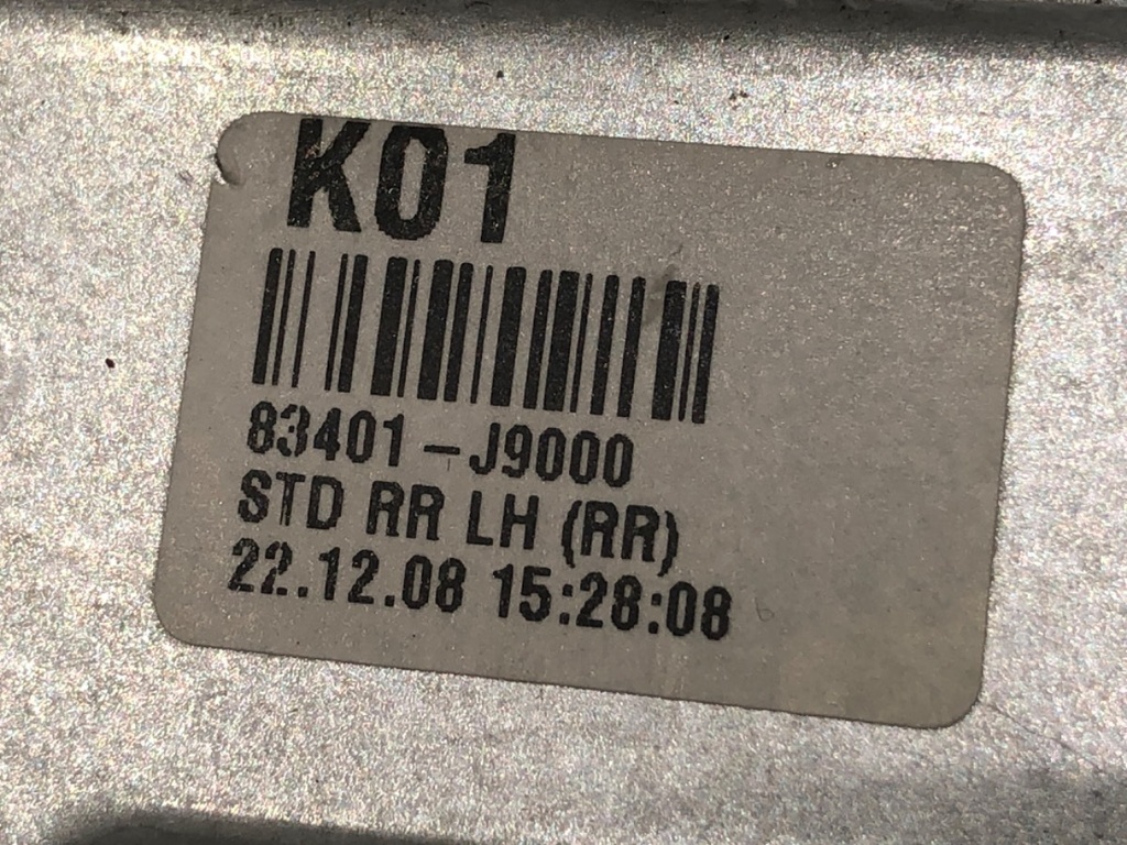 STARK-777563-4