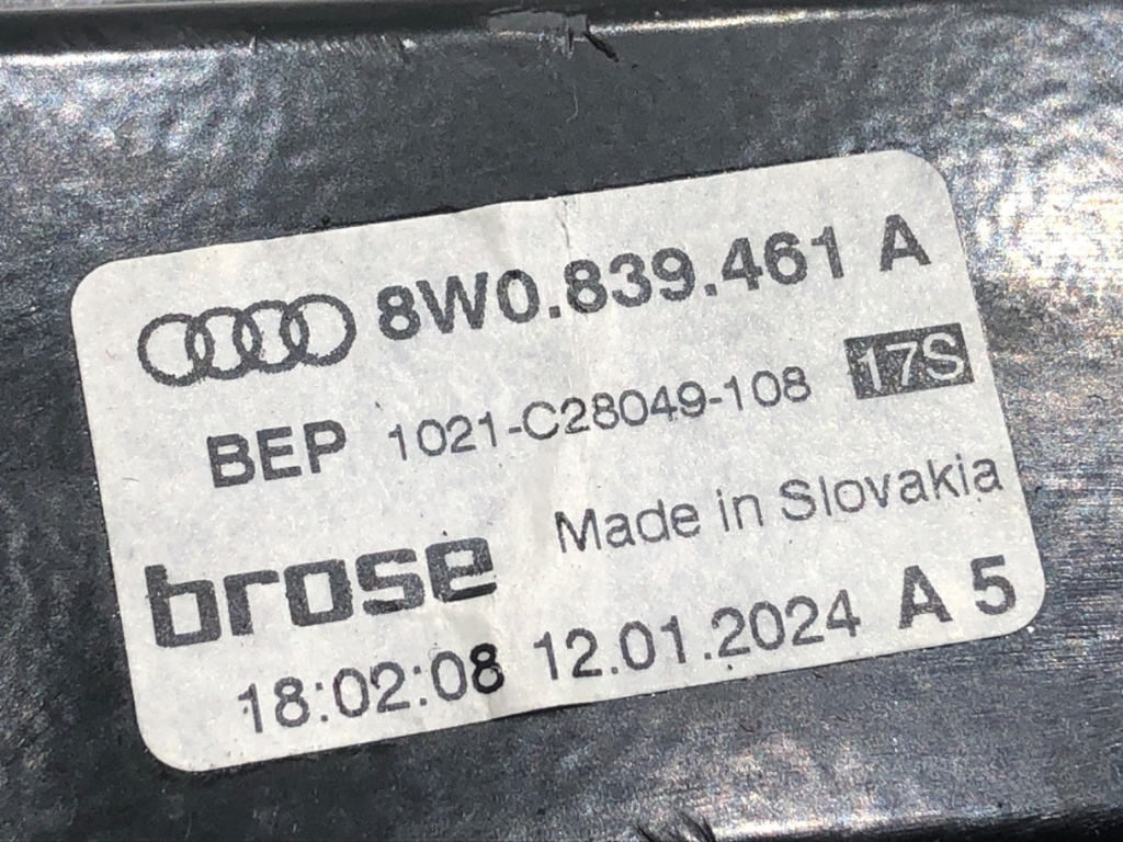 STARK-779036-5