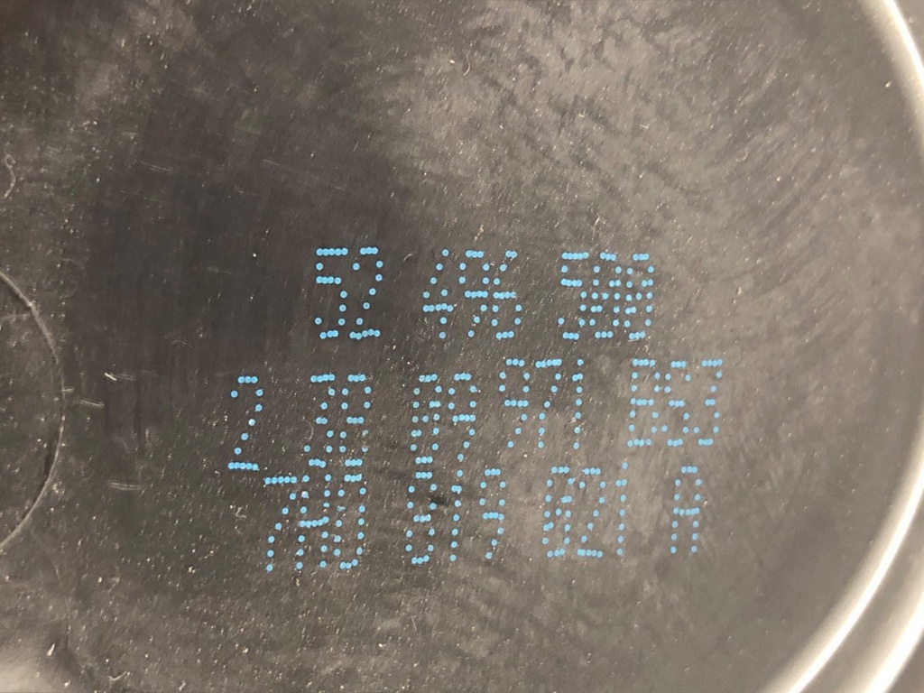 STARK-780743-2