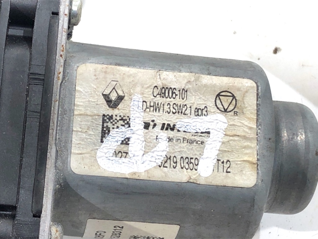 STARK-781153-4