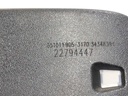 STARK-782768-3