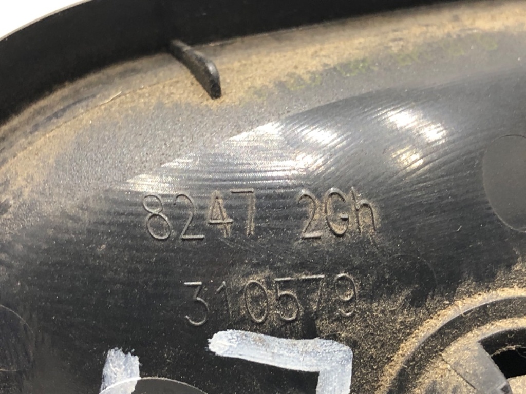 STARK-792280-5