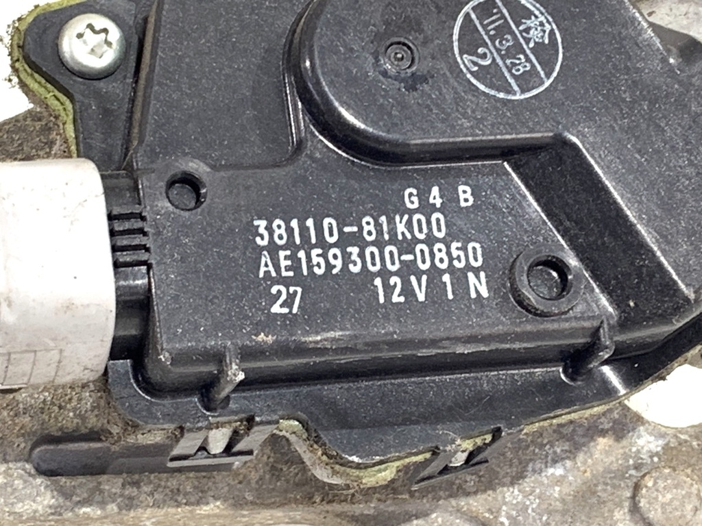 STARK-792908-4