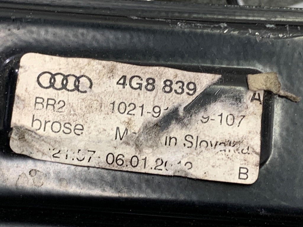 STARK-794390-5
