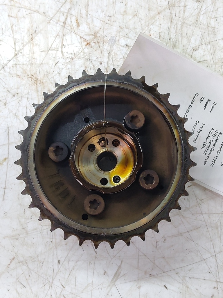 MTD-527899-1