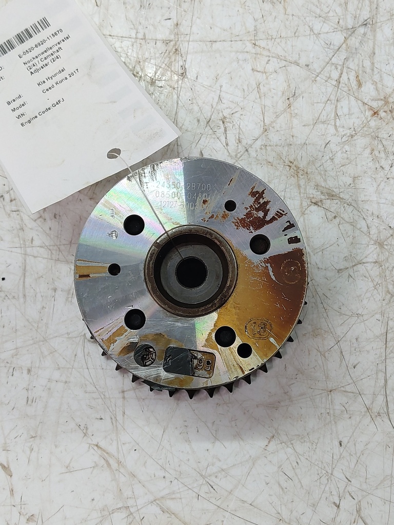 MTD-527899-3