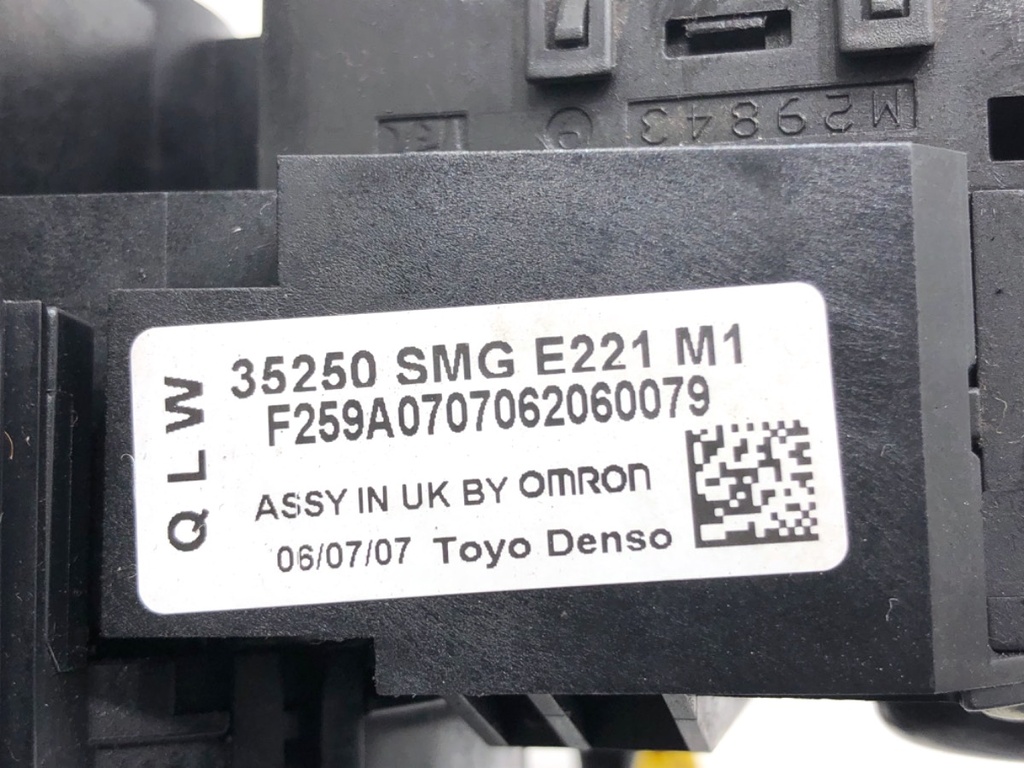 STARK-797732-5